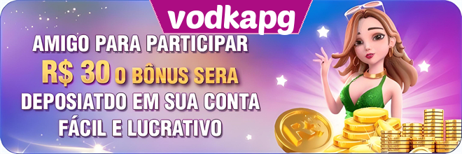 Compartilhar